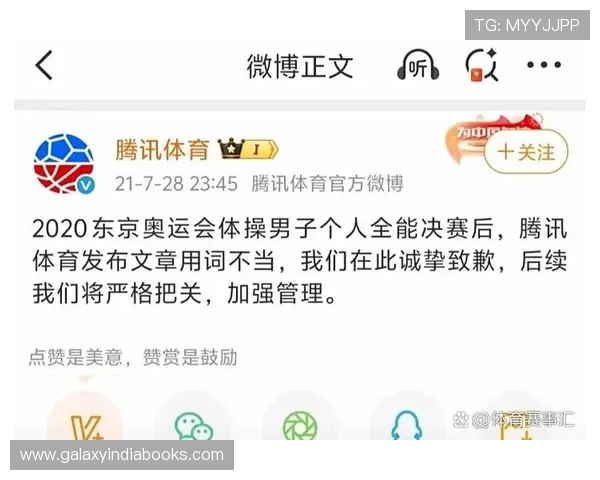 678体育网娱乐app提供丰富的体育赛事直播和精彩的娱乐内容,满足用户多样化需求