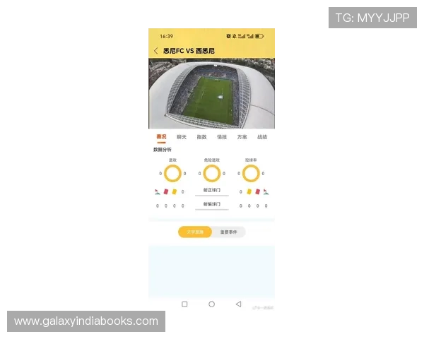 九博体育网页版全面介绍与最新功能详解，助你轻松掌握在线体育赛事投注技巧