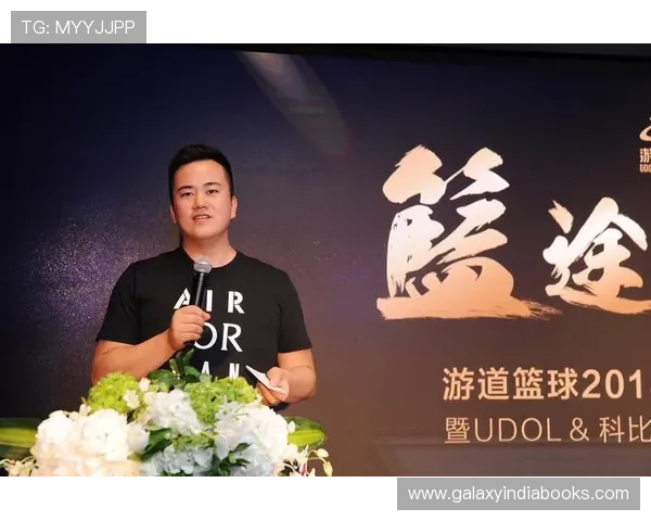 万达体育在全球体育市场中的战略布局与未来发展前景分析