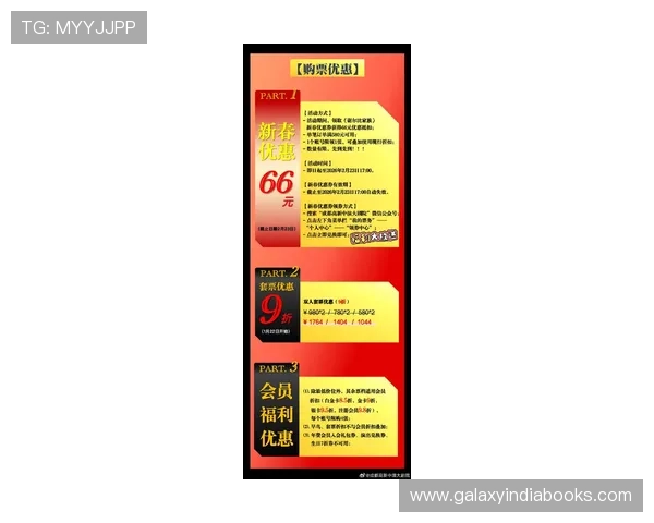 亚伯体育最新优惠活动:丰富的彩金、优惠券与专属福利详细介绍 亚伯体育最新优惠活动:丰富的彩金、优惠券与专属福利详细介绍