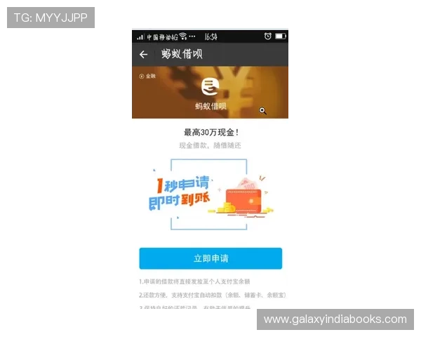 大发体育安全支付方式介绍保障你的资金安全与交易便捷快速