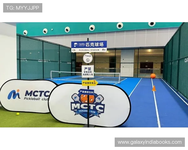 开运体育入口为运动爱好者提供便捷的在线报名平台，轻松参与各类体育活动