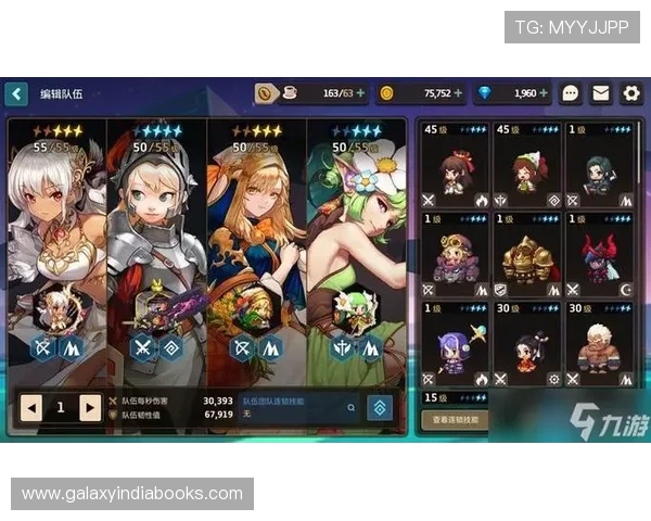 开云登录入口全面指南帮助玩家顺利进入游戏体验最新版本内容 开云登录入口全面指南帮助玩家顺利进入游戏体验最新版本内容