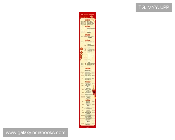 明博体育优惠活动：最新促销信息与会员专属福利全面解析
