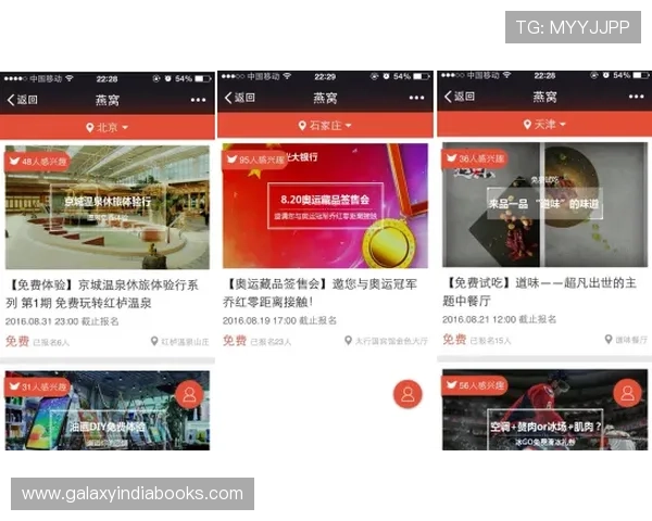 新利真人最新优惠活动不断上线，丰富的福利奖励让玩家在娱乐中轻松赚取更多收益