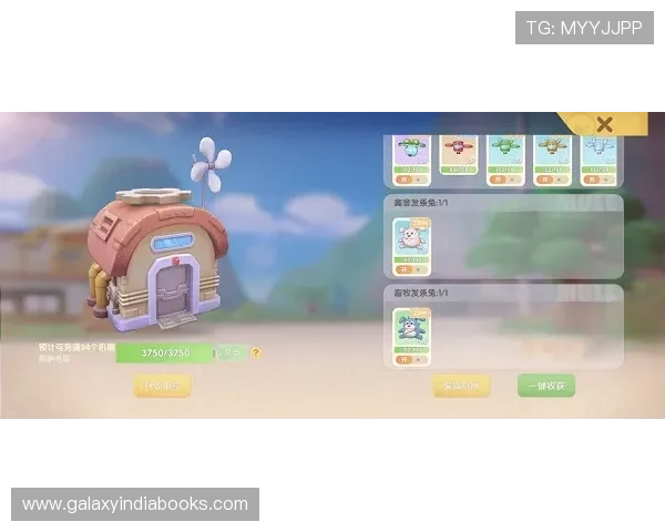 江南体育手机网址导航,快速访问各类体育赛事直播平台 江南体育手机网址导航,快速访问各类体育赛事直播平台