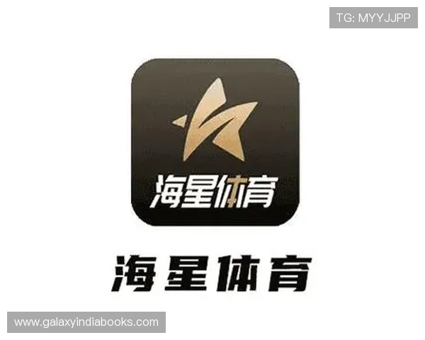 海星体育登录入口最新版本下载方法详解让你快速体验高清体育直播