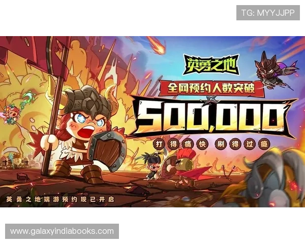 爱游戏app下载平台全面升级,提供海量优质游戏资源满足不同玩家需求 爱游戏app下载平台全面升级,提供海量优质游戏资源满足不同玩家需求