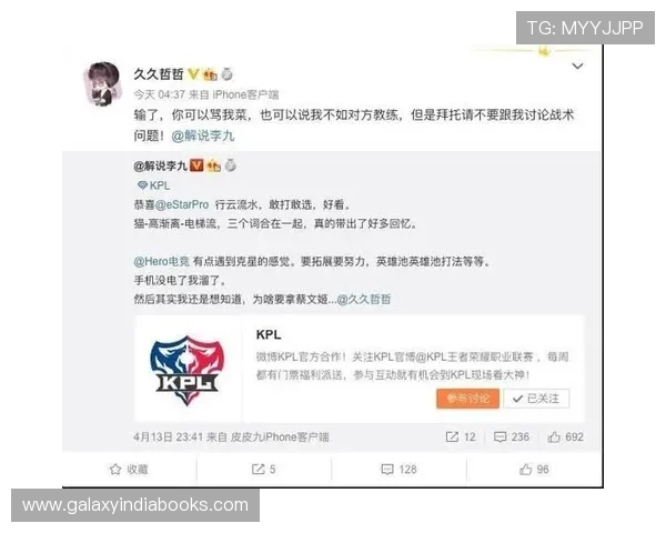 乐竞体育官方网站赛事直播时间安排与观看指南全攻略