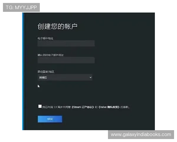 多米官网官方平台介绍及注册流程，快速开启你的游戏之旅