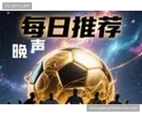 掌握大赢家足球比分即时比分，享受专业的足球比赛实时比分直播体验