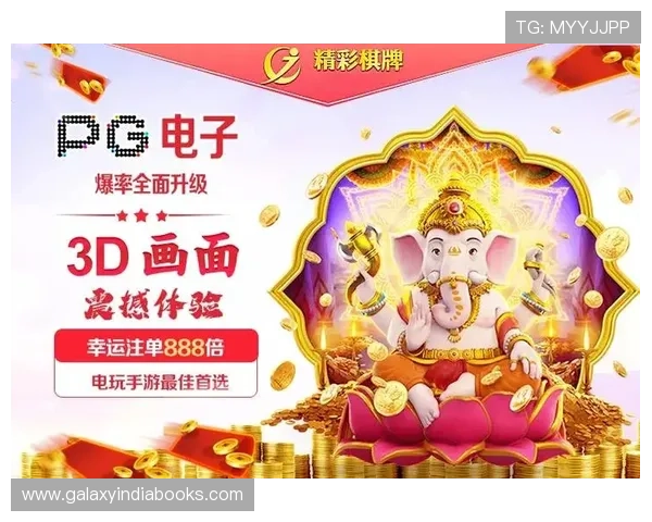 好博体育棋牌官方平台推荐：安全可靠的游戏环境与丰富多样的棋牌娱乐体验