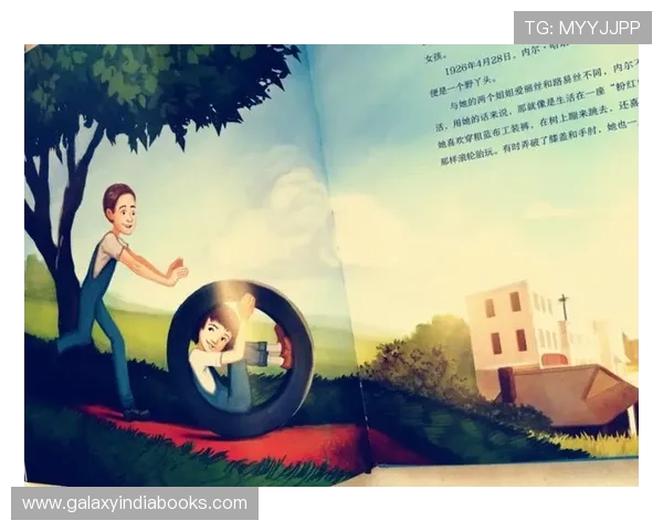 易发体育帮助用户深入了解体育赛事背后的精彩故事与运动员的成长历程