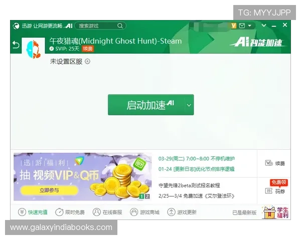 博忆堂体育app下载常见问题解答,解决用户在使用过程中遇到的各种疑难问题 博忆堂体育app下载常见问题解答,解决用户在使用过程中遇到的各种疑难问题