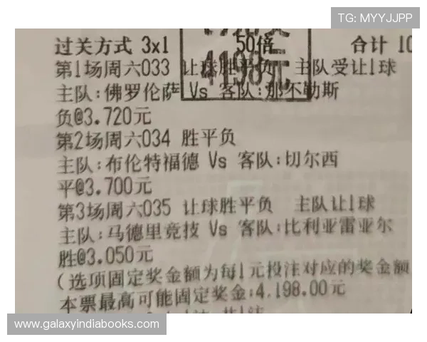 体彩足球竞彩比赛实时比分查询工具推荐,轻松掌握每场比赛的最新动态