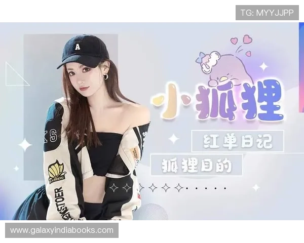 小狐狸直播间体育直播平台如何在线观看高清赛事全程无延迟 小狐狸直播间体育直播平台如何在线观看高清赛事全程无延迟